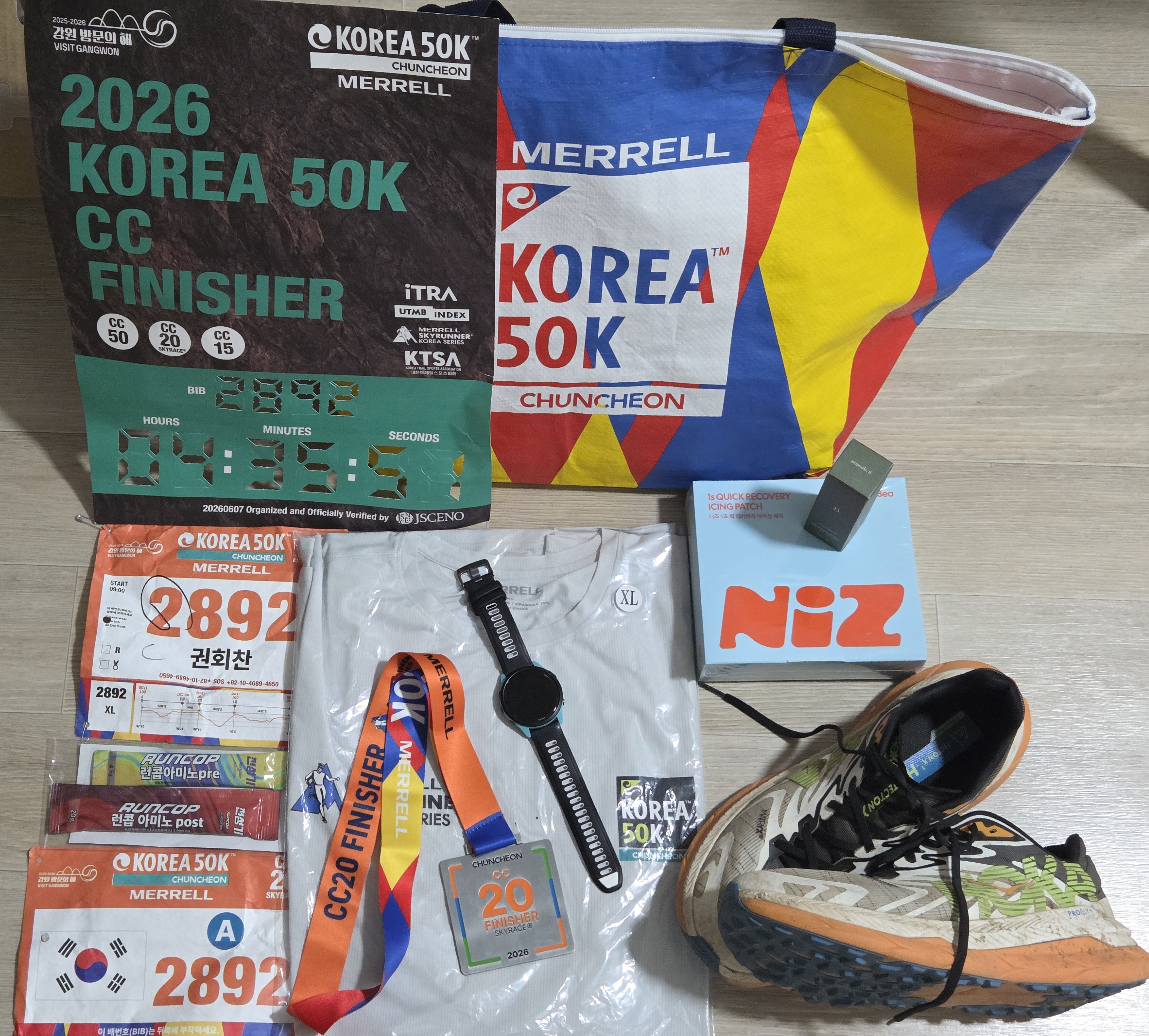 KakaoTalk_20260609_091925233_03.jpg